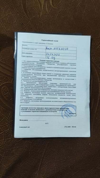 Haier telvizor android sotiladi 55tali — 2