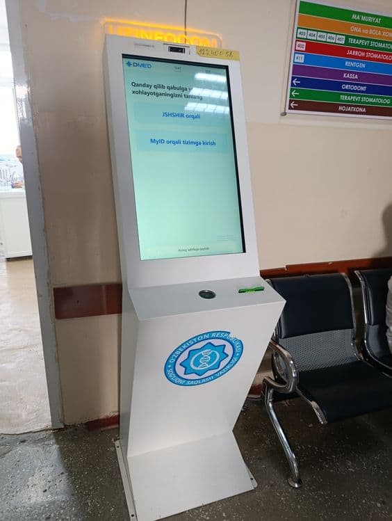 Интерактивные доски kiosk для все 43 Android / Windows — 3