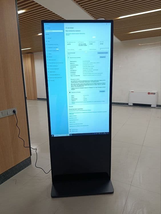 Интерактивный инфо-киоск вертикальный, экран 55
4. Тип панели: ЖК (L — 1