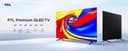 Телевизор TCL 75 P8L/P7L/T6D/V6C, Premium QLED, 60/144Hz, ONKYO 2.1
