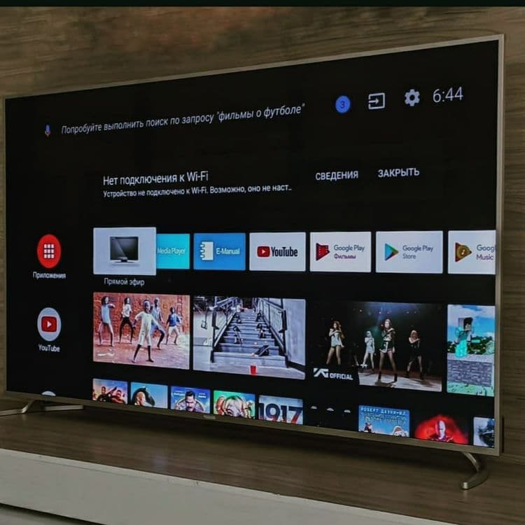 Телевизор TCL ZIFFLER IMMER 75 SMART 4K android TV 3года гарантия — 2