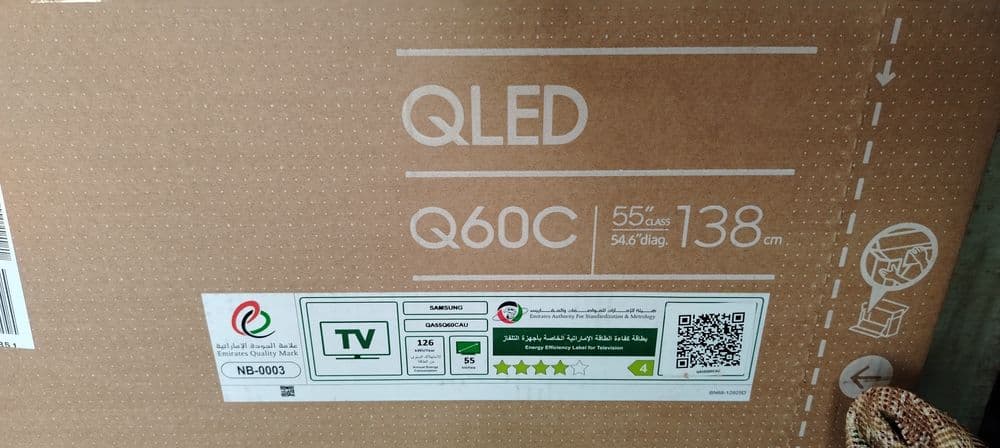 Samsung 55 qled Dubai — 1