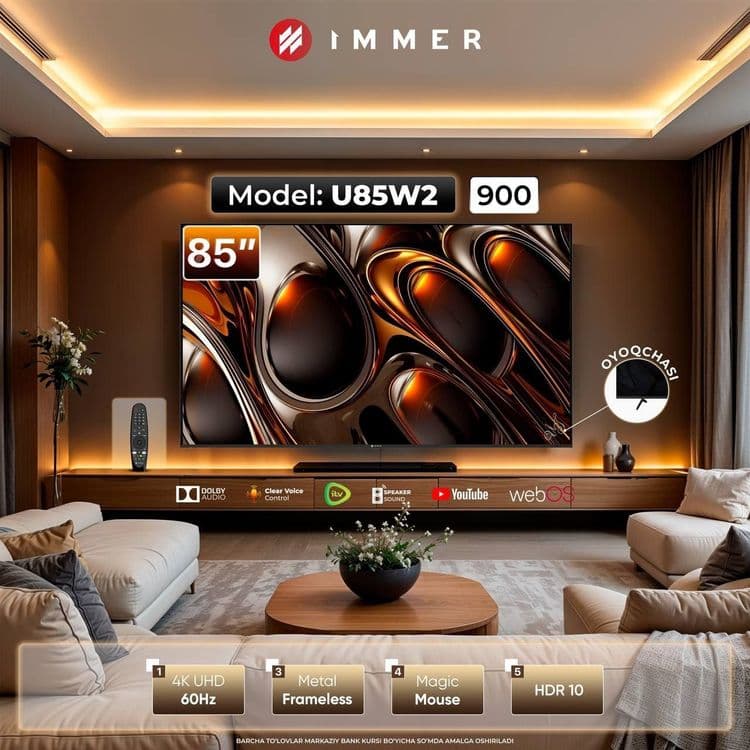 Телевизор IMMER 85 U85W2  Smart 4k WebOS — 1