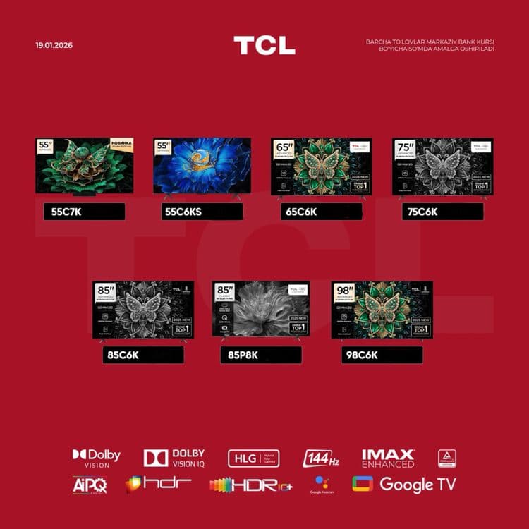 Телевизор TCL 55C7K  Mini LED  144hz — 2