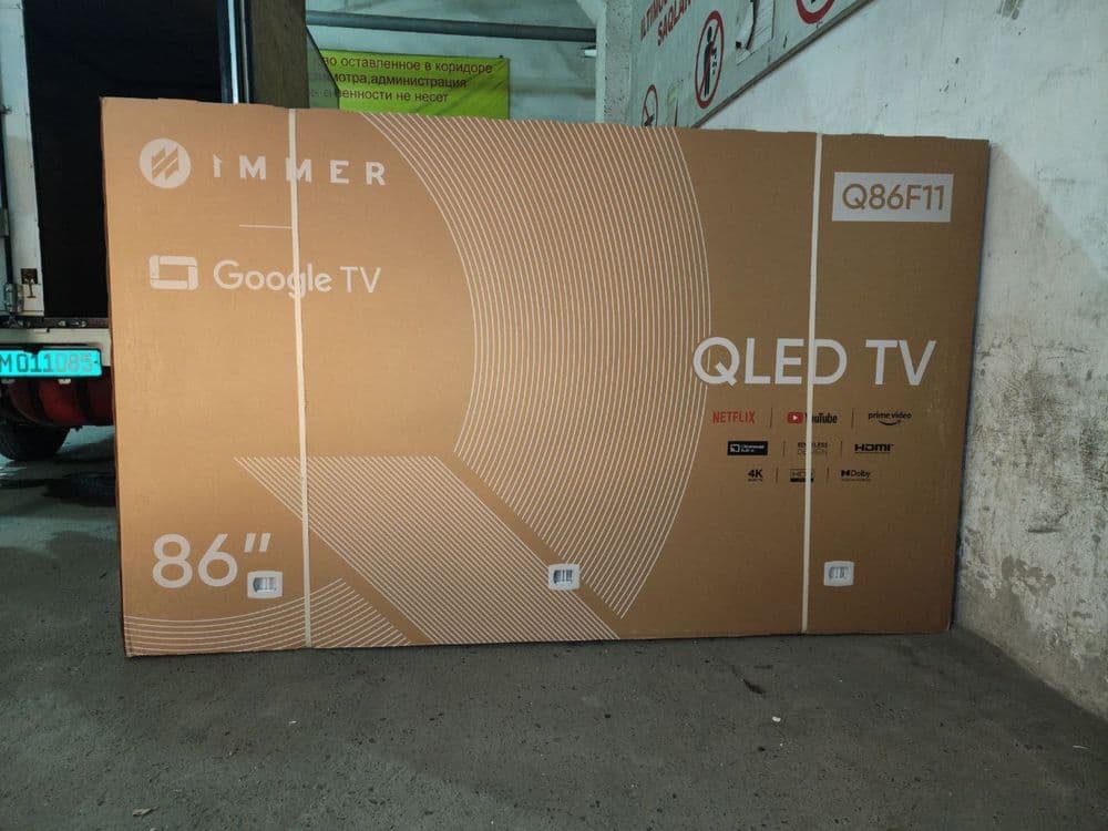 Televizor immer 86 4k Qled — 2