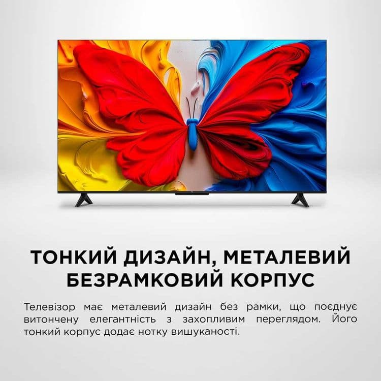 NEW TCL 75T6D QLED 4K Google TV без рамочный по низкой цене+Доставка! — 4