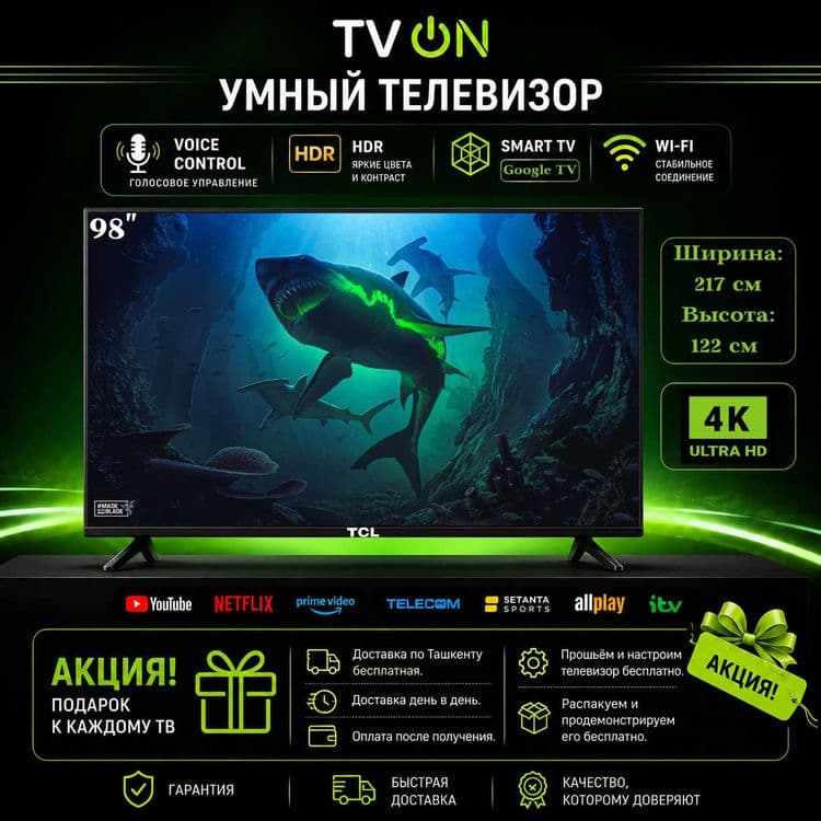 Televizor TCL 98 smart 4K Google TV Voice Control NEW — 1