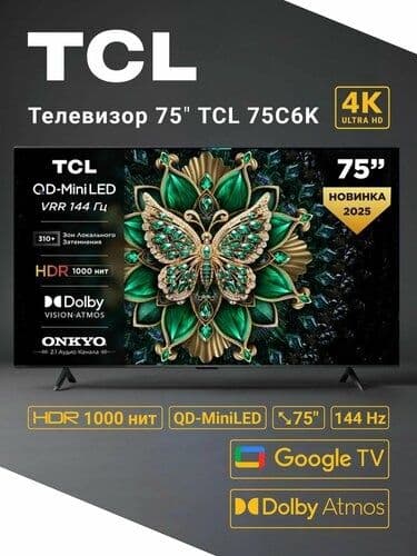 Телевизоор Tcl 75C6K, UHD Smart Tv, Google tv, Qd Mini Led, 144 Hz — 1