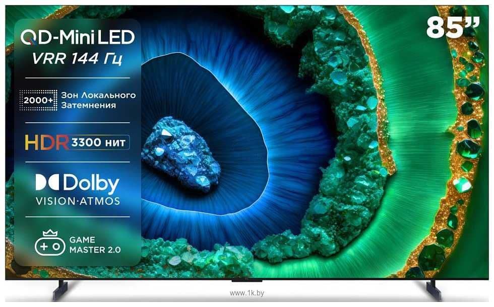 Телевизор TCL 85 4K QD-MINI LED 144HZ UHD 2025 NEW модели в наличии — 1