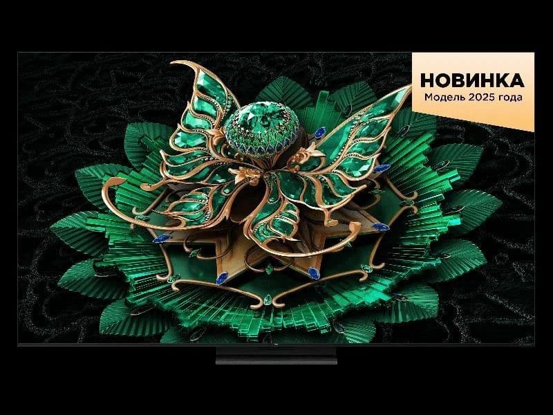 Премиум телевизор TCL 98 C6K QD-MiniLED New 2025 smart 4k Google tv — 5