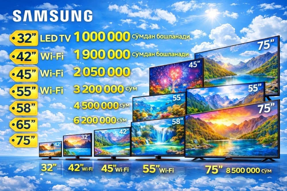 Телевизор SAMSUNG™ QRiSTAL AndroiD14 +GOLOS Smart FULL 45~32~40~55~65 — 2