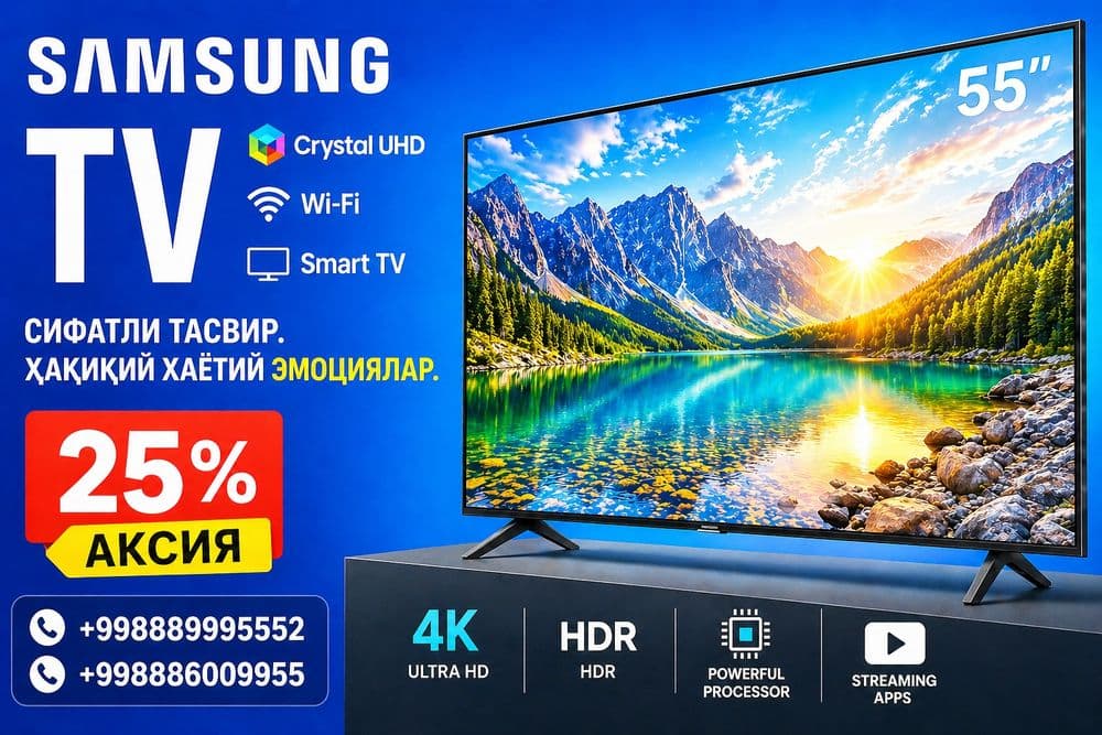 Телевизор SAMSUNG™ QRiSTAL AndroiD14 +GOLOS Smart FULL 45~32~40~55~65 — 1