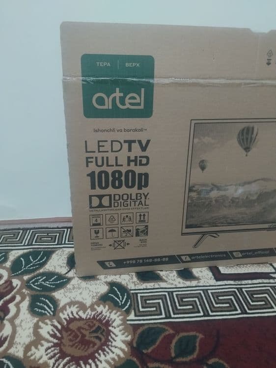 Artel 43talik televizir — 2