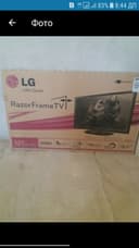 Продаётся  LG 50 рлазма. + смарт приставкв.