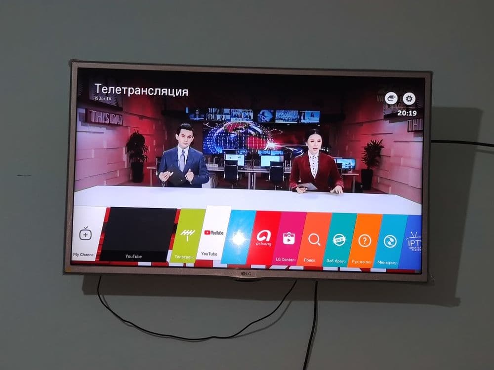 Lg smart 32 arginal korea televizor — 3