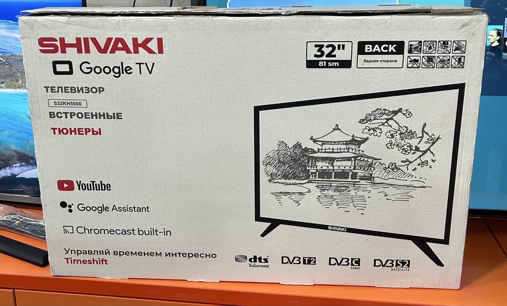 Televizer Shivaki 32  smart android — 2