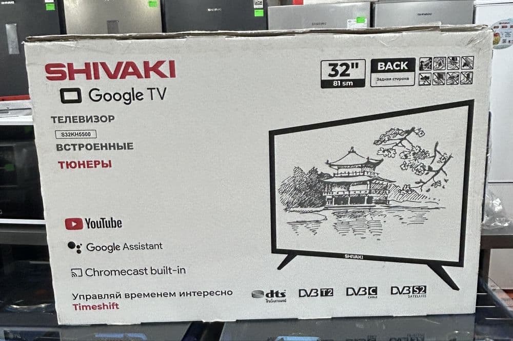 Televizer Shivaki 32  smart android — 4