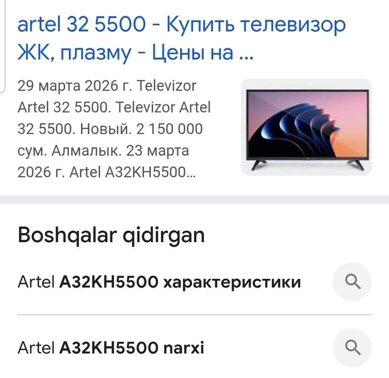 32  Artel 55 00 madel Android Tv sotiladi — 3