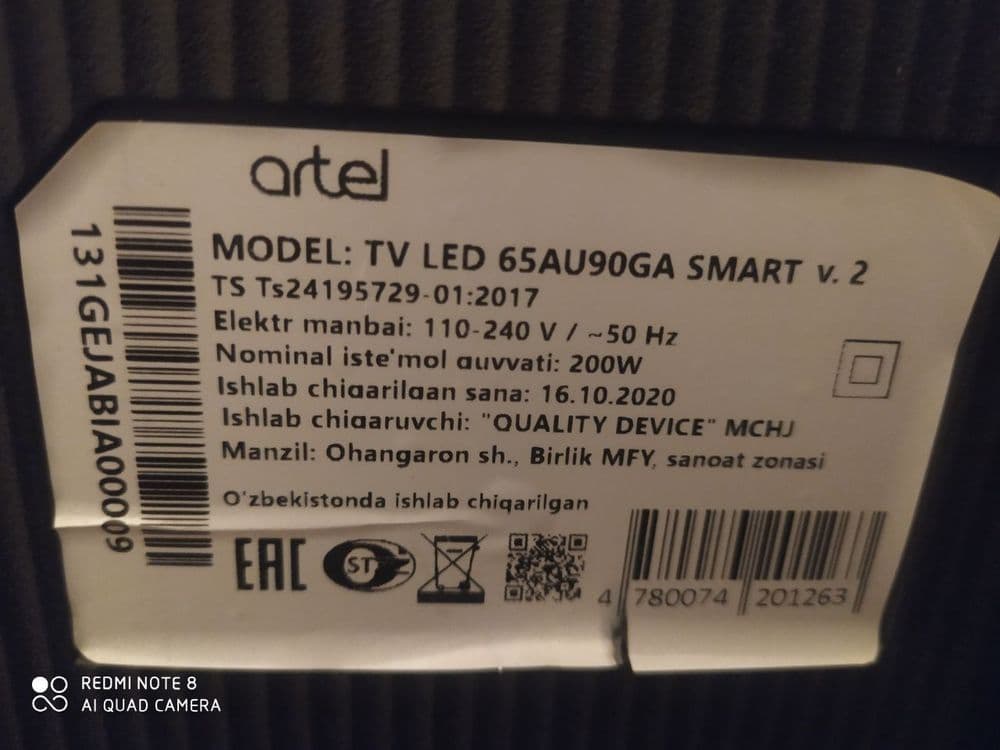 Artel Led 65 smart — 2