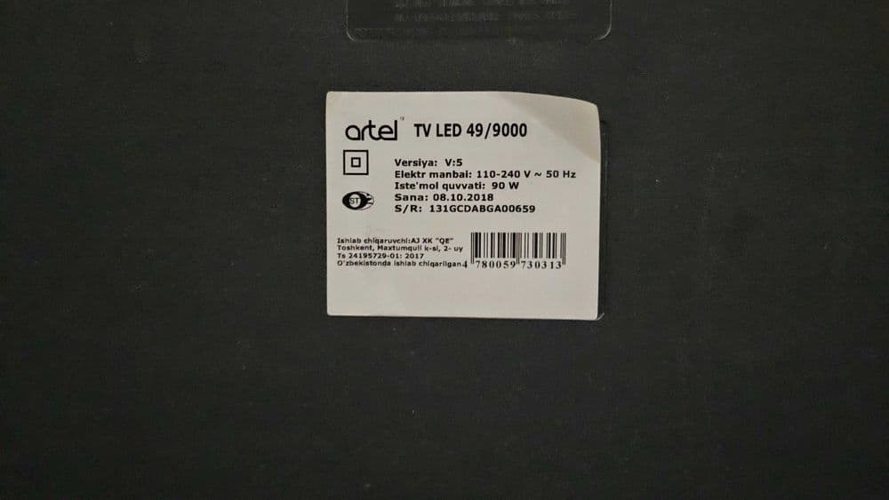 Телевизор Artel LED 39/9000 — 3