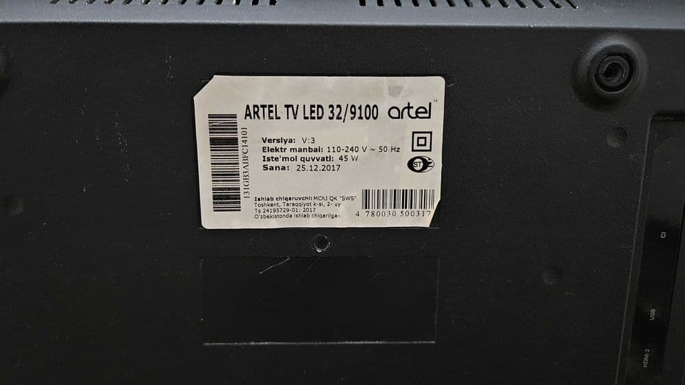 Телевизор Artel TV LED 32/9100 — 3