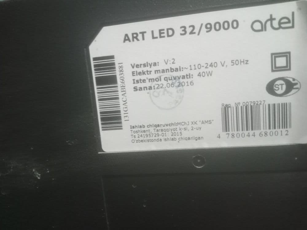 Artel brendidagi tv — 3