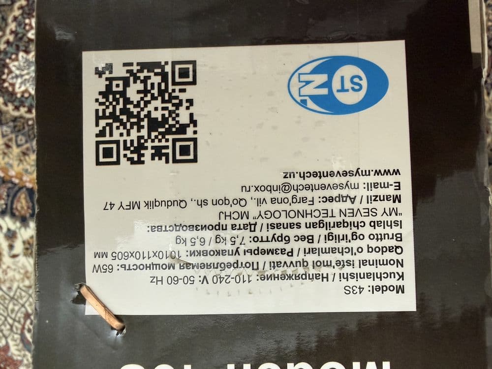 Yangi televizor arzon — 2
