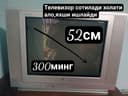 Телевизор лджи рабочий