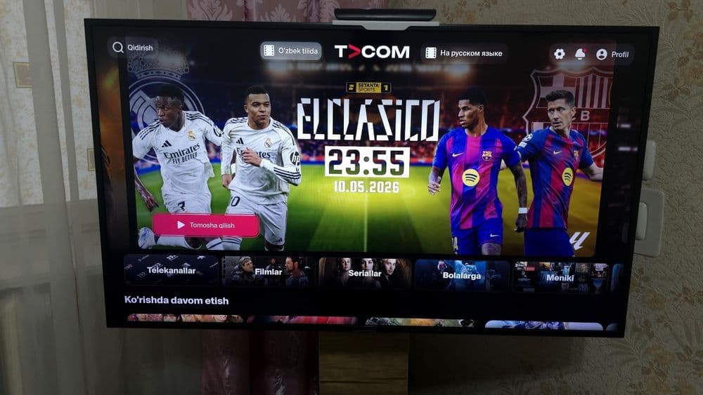 Samsung FullHD, 4K 43 TV — 1
