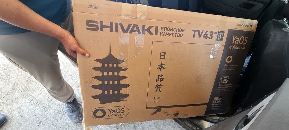 TV.Smart sotiladi tez