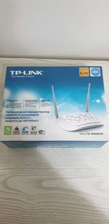 Продается  Wi-Fi  роутер  TP-LINK — 1