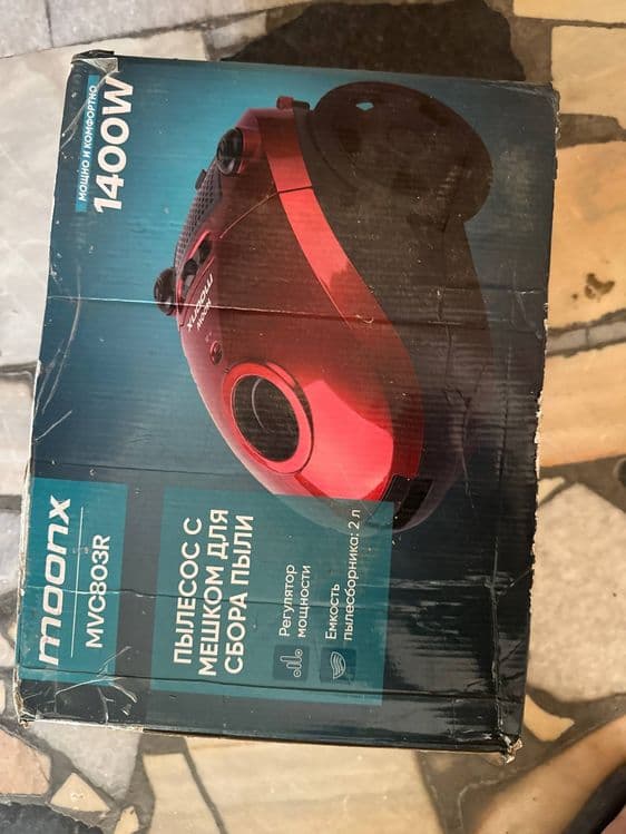 Новый пылесос moonx — 2