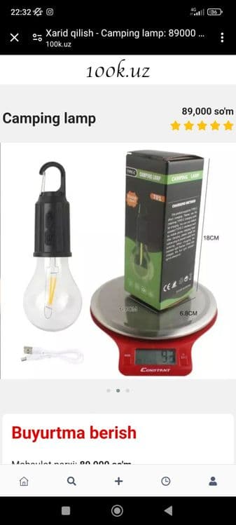 Zaryatkali ajoyib lampa — 1