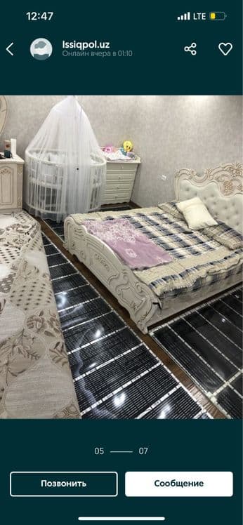 Тёплый пол электрически  Topli pol uz Tepliy pol — 2