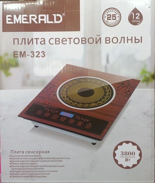(Sf-64) EMERALD и VITEK  Умная сенсорная плита световой волны 3800 Вт — 4