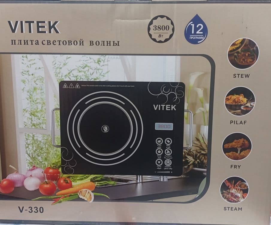 (Sf-64) EMERALD и VITEK  Умная сенсорная плита световой волны 3800 Вт — 8