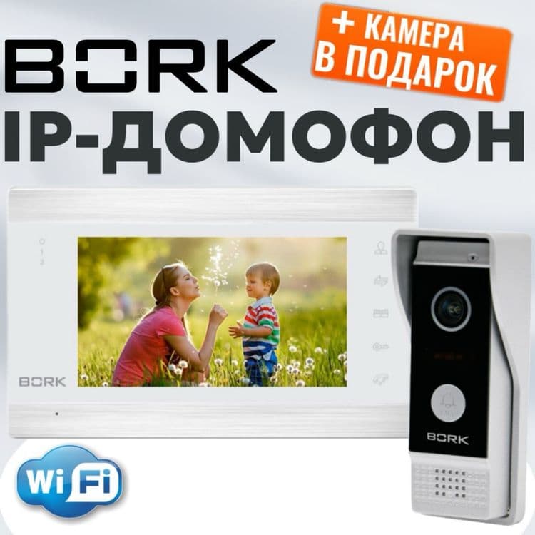 Домофоны с памятью 7 дюймовые сенсорные — 3