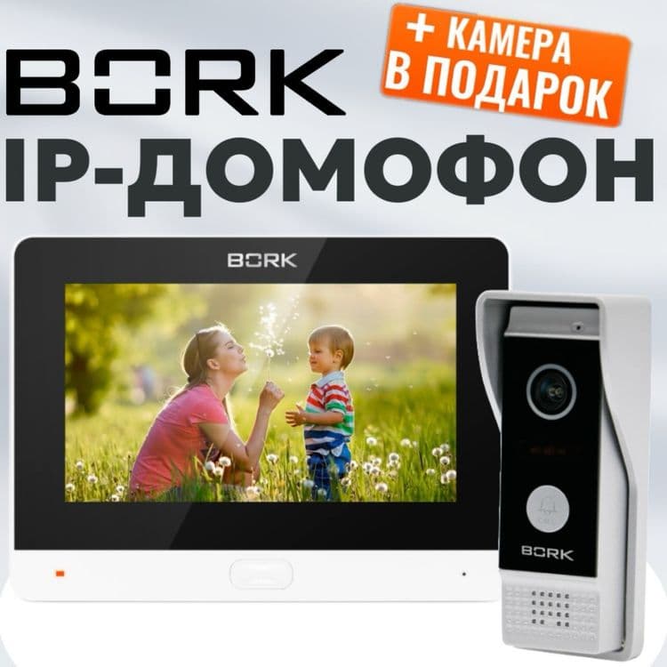 Домофоны с памятью 7 дюймовые сенсорные — 5