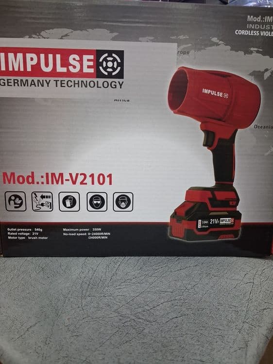 Воздуходувка Impluse — 4