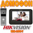 Видео ДОМОФОН Hikvision KIS 205T Black