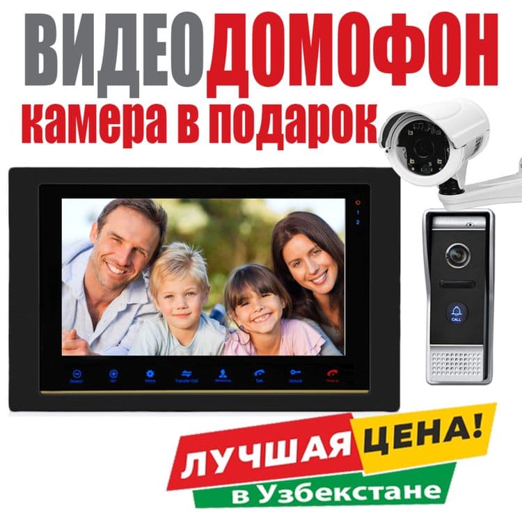 Супер домофон 10 дюймов с памятью с вай фаем и интернетом — 1