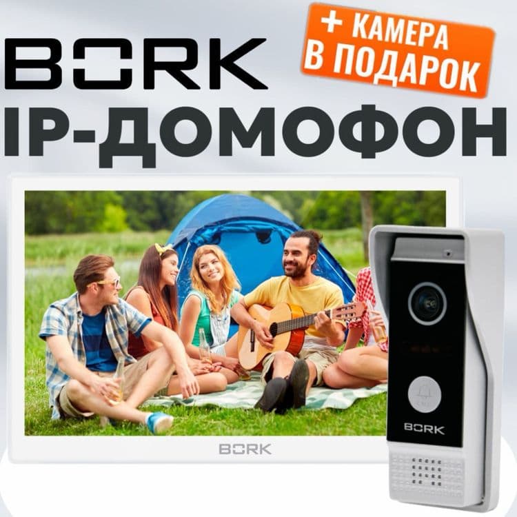 Видео домофоны 10 дюймов HD экран цветной с сенсорные кнопки с датчи — 4
