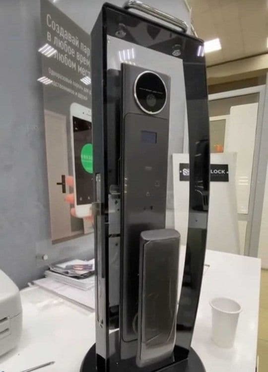 ENDI domofon + smart qulf bilan birga — 1