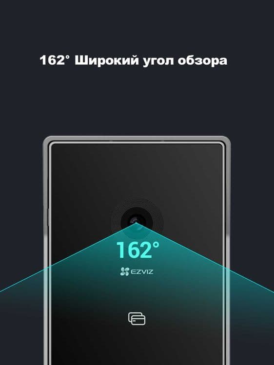 EZVIZ HP7 (2K 3MP) Домофон | Wi Fi Домофон | Видео Домофон|Видеозвонок — 6