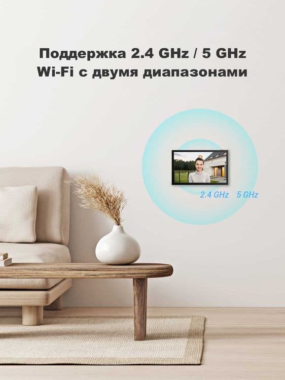 EZVIZ HP7 (2K 3MP) Домофон | Wi Fi Домофон | Видео Домофон|Видеозвонок — 8
