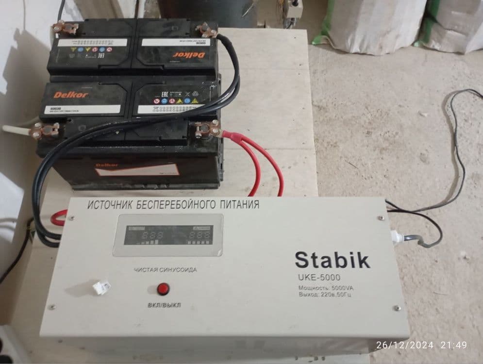 Stablizator STABIK UKE-5000 + Akumlator 2 ta — 1