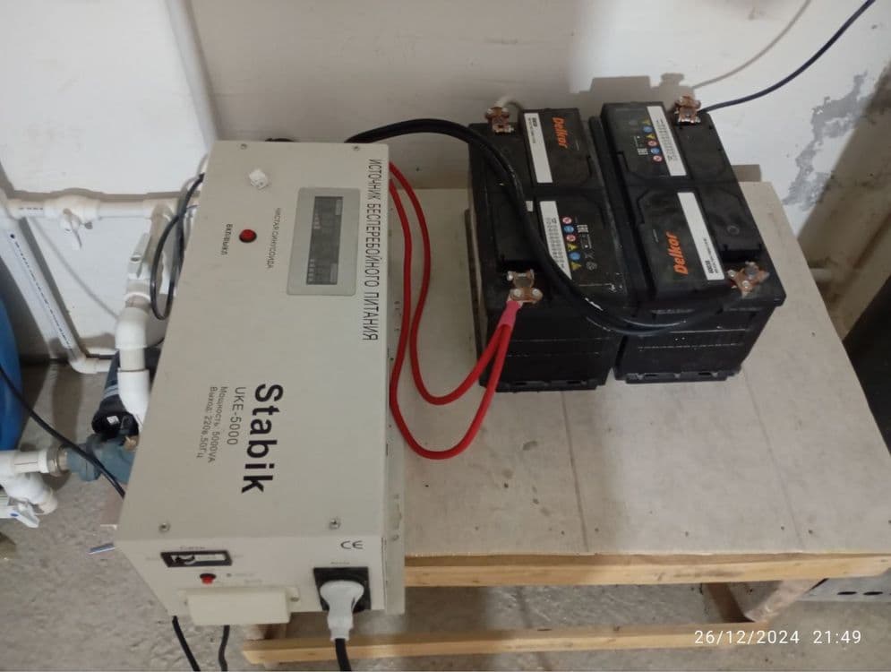 Stablizator STABIK UKE-5000 + Akumlator 2 ta — 2