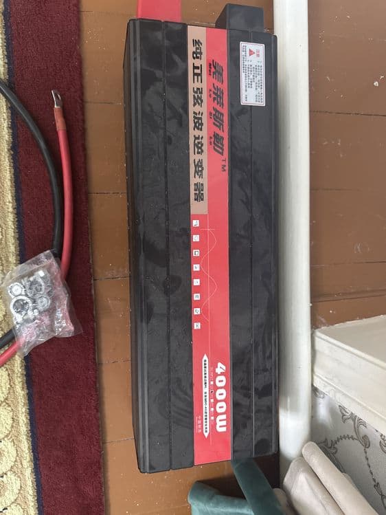 Invertor 4000W Sof Sinus (Yangi) — 1