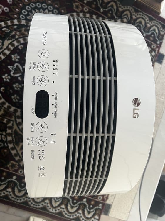 lg mikrop va havo tozalaydigon — 2