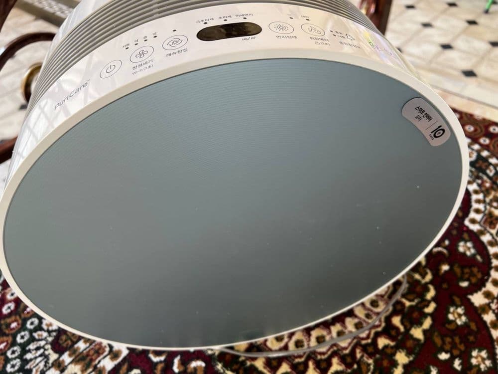 lg mikrop va havo tozalaydigon — 5